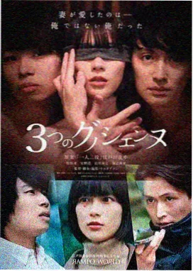 柯南22剧场版人物毛利小五郎