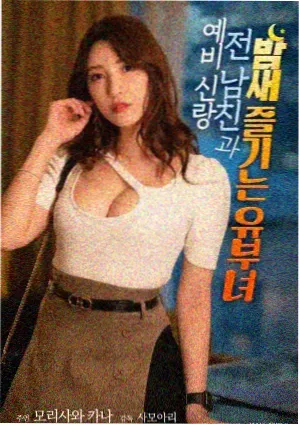 柯南22剧场版制作幕后